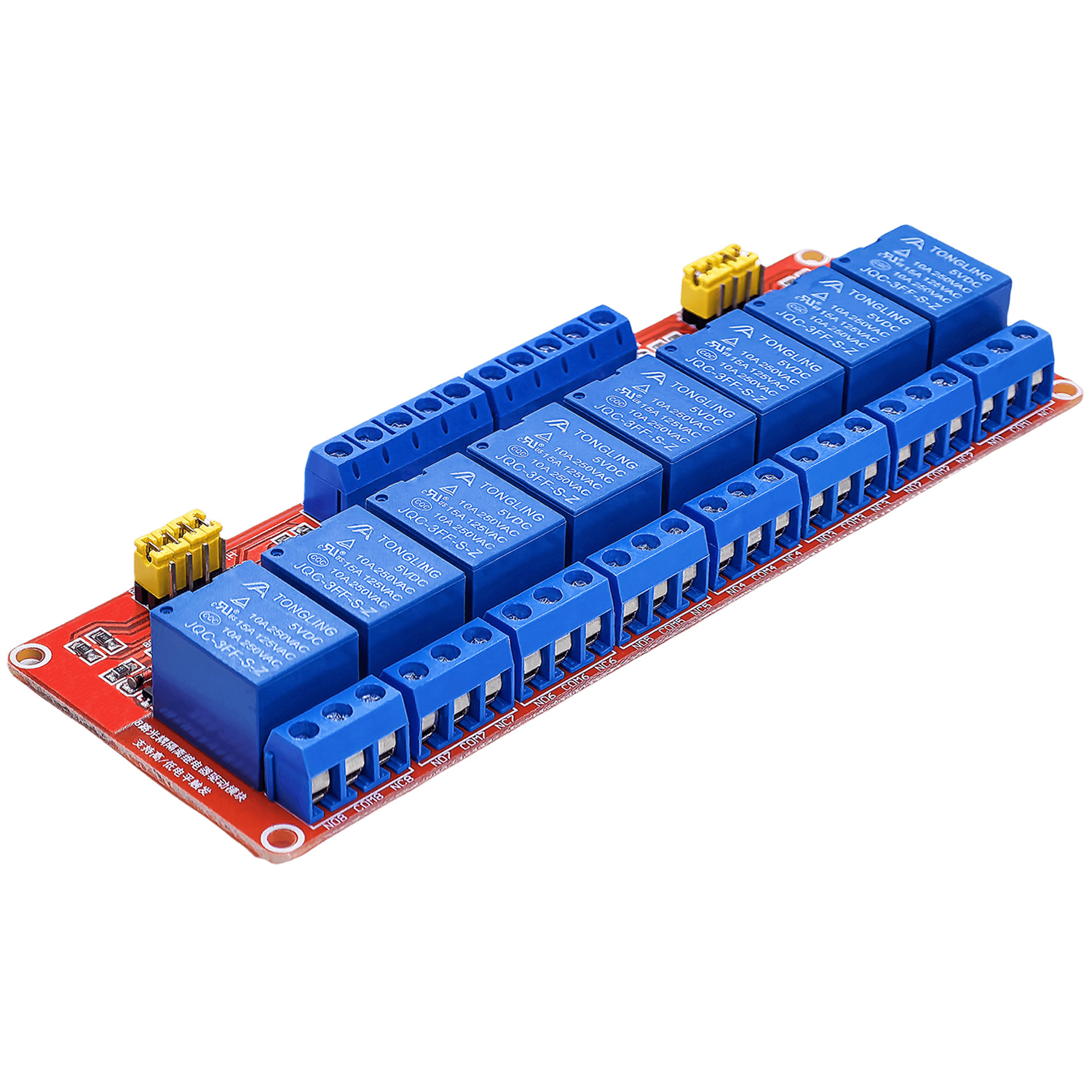 Relaismodule 8 Kanaals 5V 12V  - Relay 8 Channel Board recensie en prijs