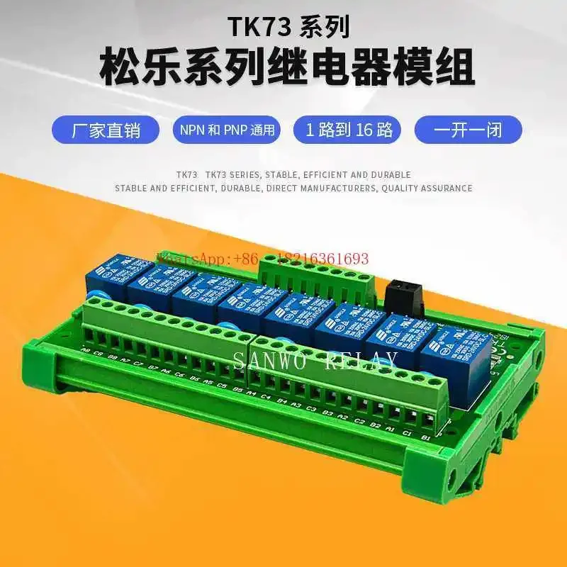 Store 4152 8-kanaals relaismod - Relay 8 Channel Board recensie en prijs