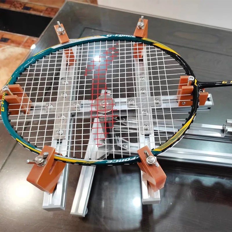 2025Household Badminton Racket - Diy Automation recensie en prijs